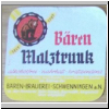 v019 (11).jpg